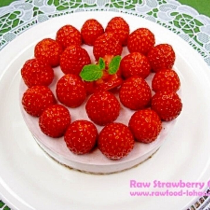 Raw Strawberry Cake